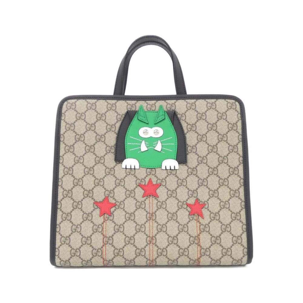 GUCCI Black Bag